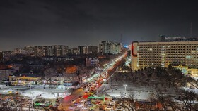 Regardal Hotel