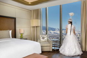 The Ritz-Carlton Almaty