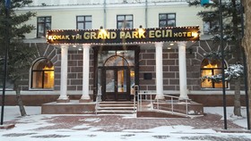 Ramada by Wyndham Astana