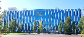 Reikartz Park Astana