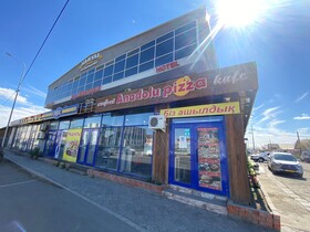 Hotel ZeraVictoria