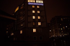 Sulo Apartments