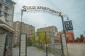 Sulo Apartments