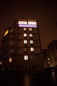 Sulo Apartments