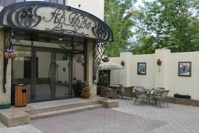 Hotel Ar Nuvo