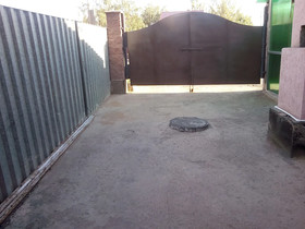 Nursat Guest House
