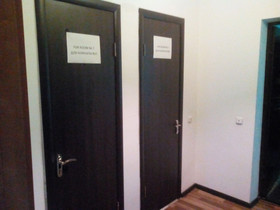 Nursat Guest House