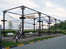 Rixos Borovoe