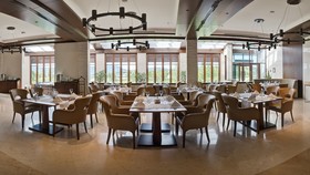 Rixos Borovoe