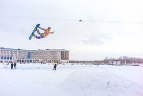 Rixos Borovoe
