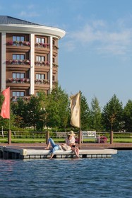 Rixos Borovoe