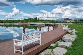 Rixos Borovoe