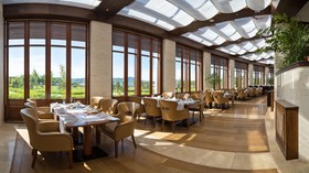 Rixos Borovoe