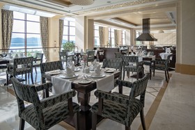 Rixos Borovoe