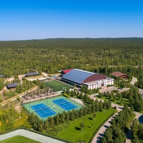 Rixos Borovoe
