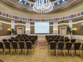 Rixos President Astana