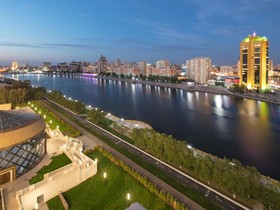 The St. Regis Astana