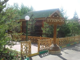 Zhibek Zholy Hotel