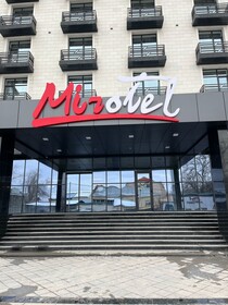 MirOtel