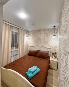 Apart Hotel Catherine