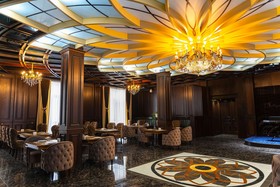 Ramada By Wyndham Turkistan
