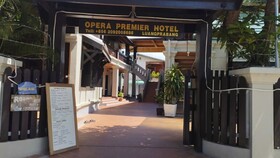 Opera Premier Hotel