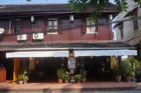Rimvang Guesthouse
