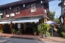 Rimvang Guesthouse
