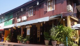 Rimvang Guesthouse