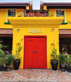 Senglao Boutique Hotel