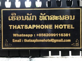 Thatsaphone Hotel