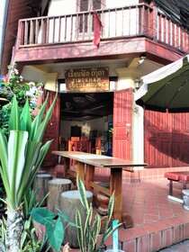 Tingkham Guesthouse