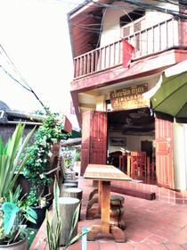 Tingkham Guesthouse