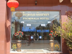 Phommala Hotel