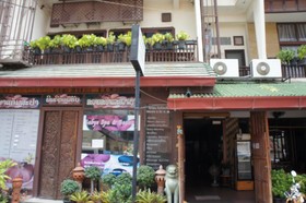 Be Na Cam Guesthouse