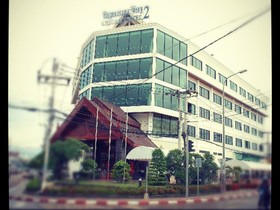 Cheuang Vannavong 2 Hotel