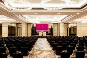 Crowne Plaza Vientiane