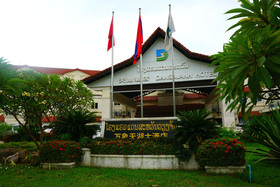 Dansavanh Vientiane Hotel