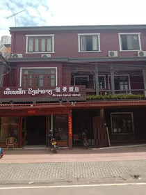 Green Land Hotel