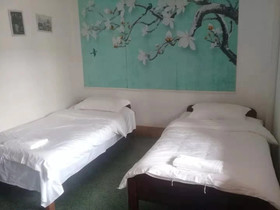 Green Land Hotel