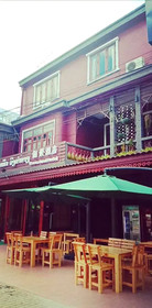 Green Land Hotel