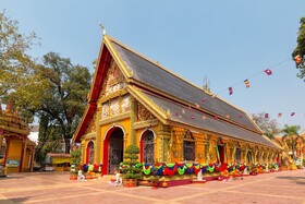 Holiday Inn & Suites Vientiane