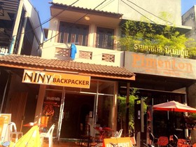 Niny Backpacker Hotel Vientiane