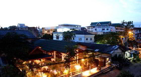 Phasouk Residence