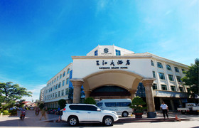 Sanjiang Grand Hotel