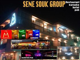 Senesouk Hotel