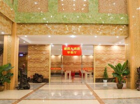 Sheng Chang Hotel