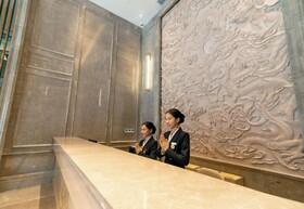 Shengda International Hotel