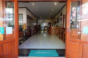 Souphaphone Guesthouse