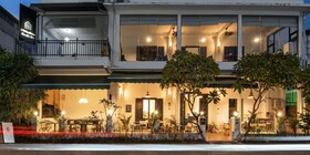 Syri Guesthouse